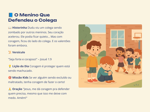 coragem (1)